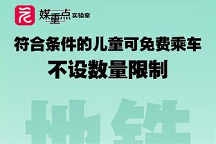 CBA官方：威姆斯、奥卡福、奥贝克帕已经完成注册